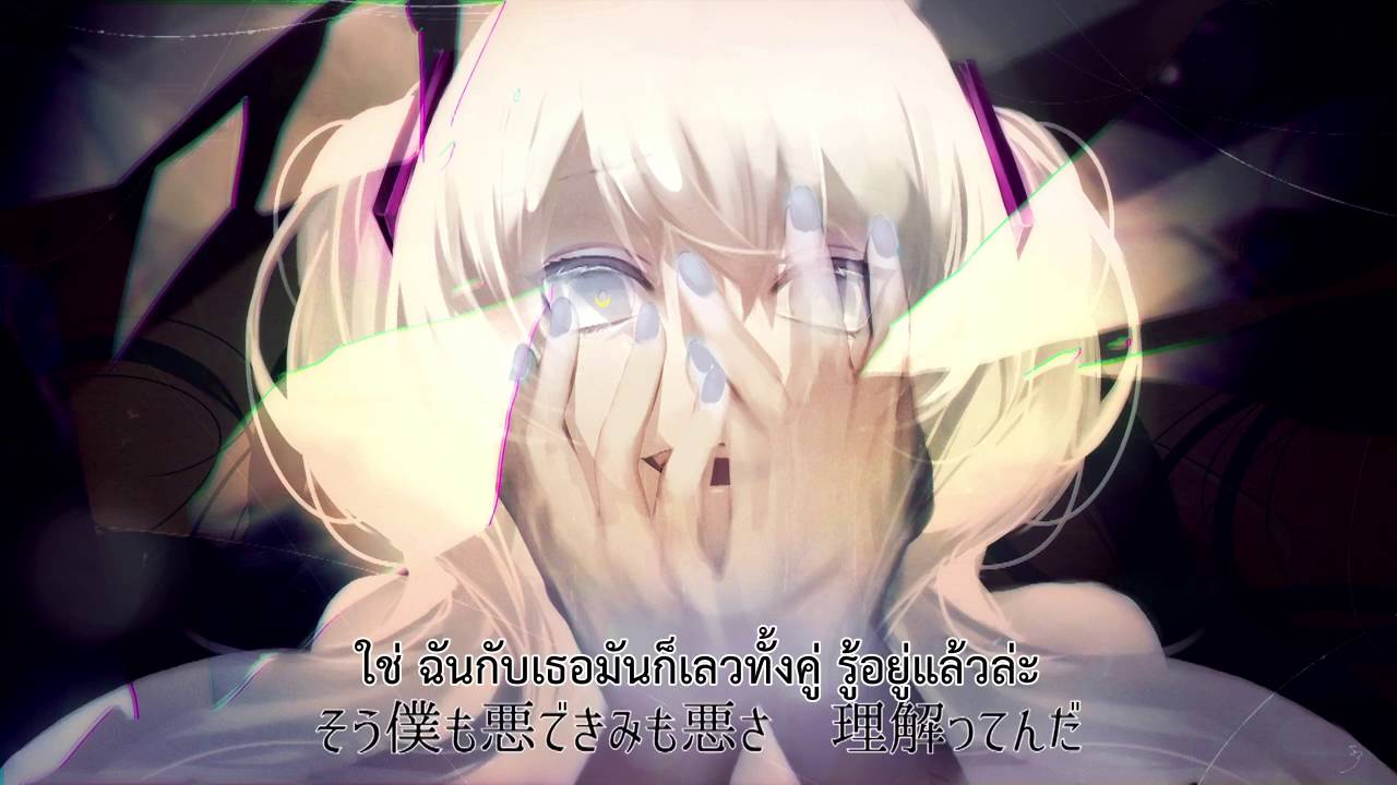 [Hatsune Miku] LIAR DANCE 「ライアーダンス」 [Thai Sub]