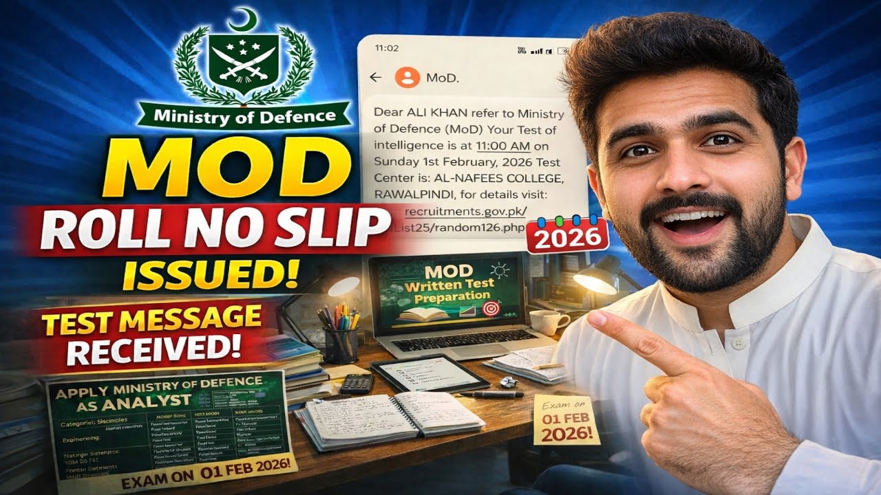Ministry of Defence Roll Number Slip Issued Today, Test Message, Syllabus & Preparation #federaljobs