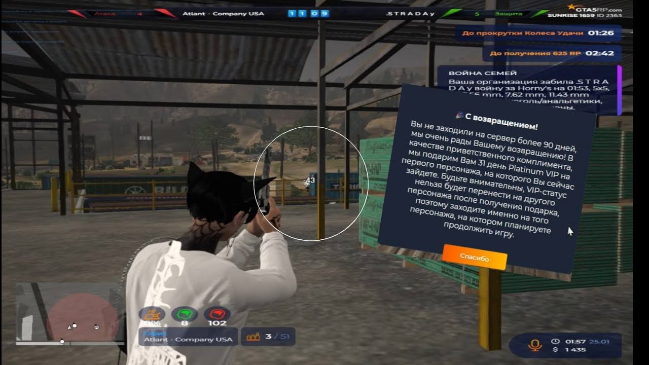 I'm back @GTA5RP