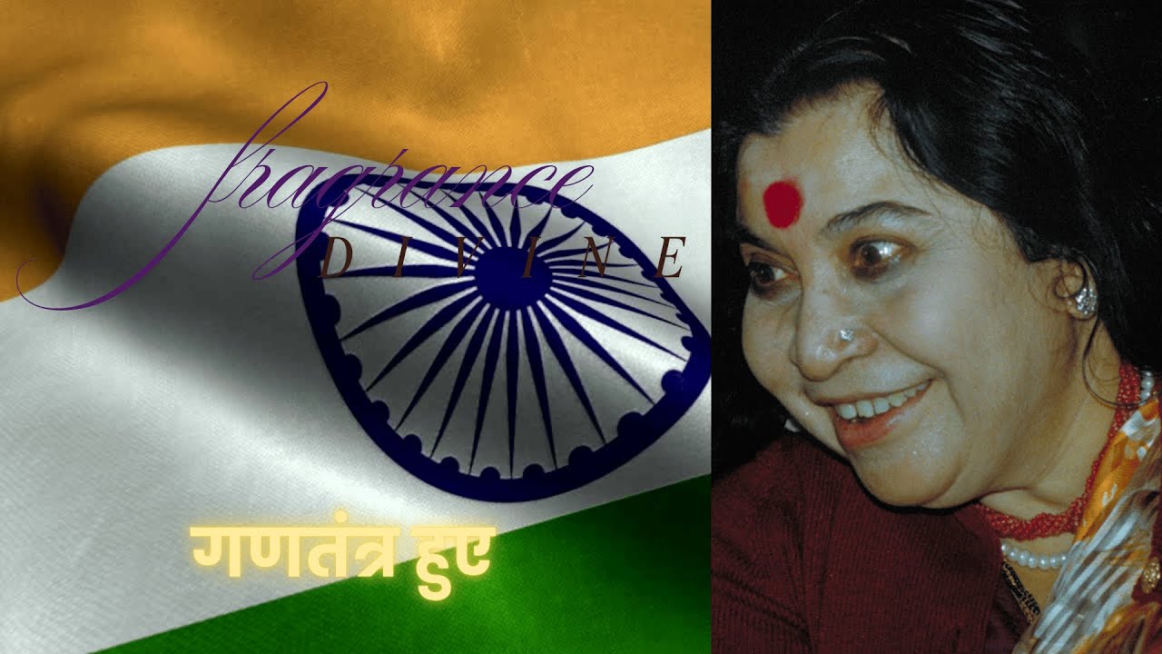 मां भारती अभिनंदन है