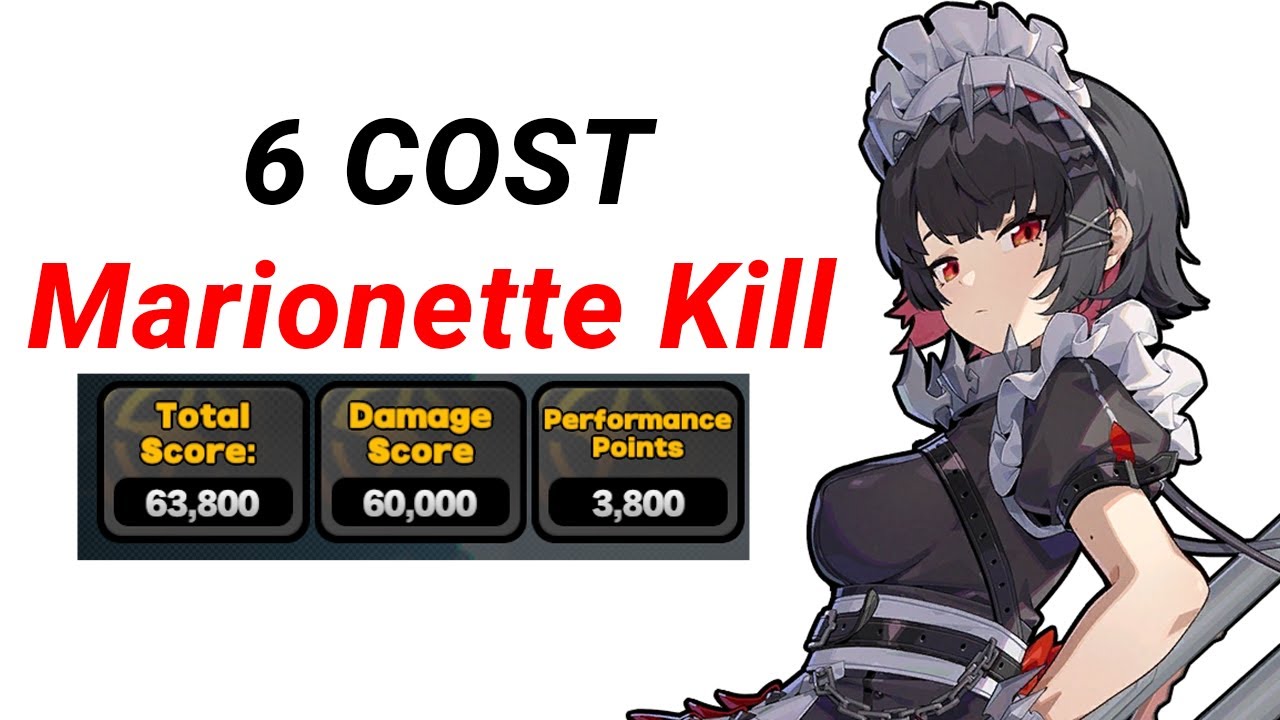 How good is REBUFFED Ellen ?
