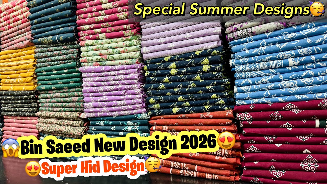 Bin Saeed Lawn Collection 2026 | Bin Saeed New Collection 2026 | Bin Saeed Wholesale 