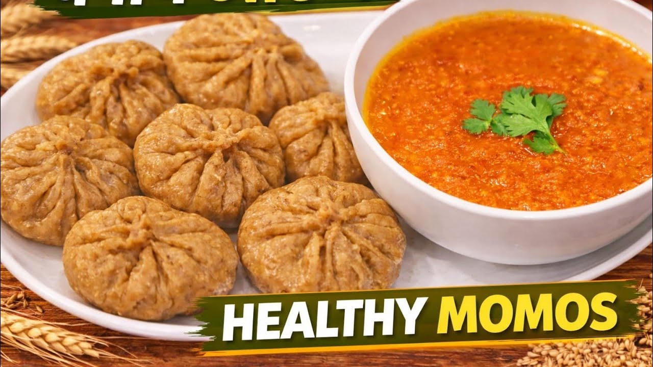 Aate ke healthy momos