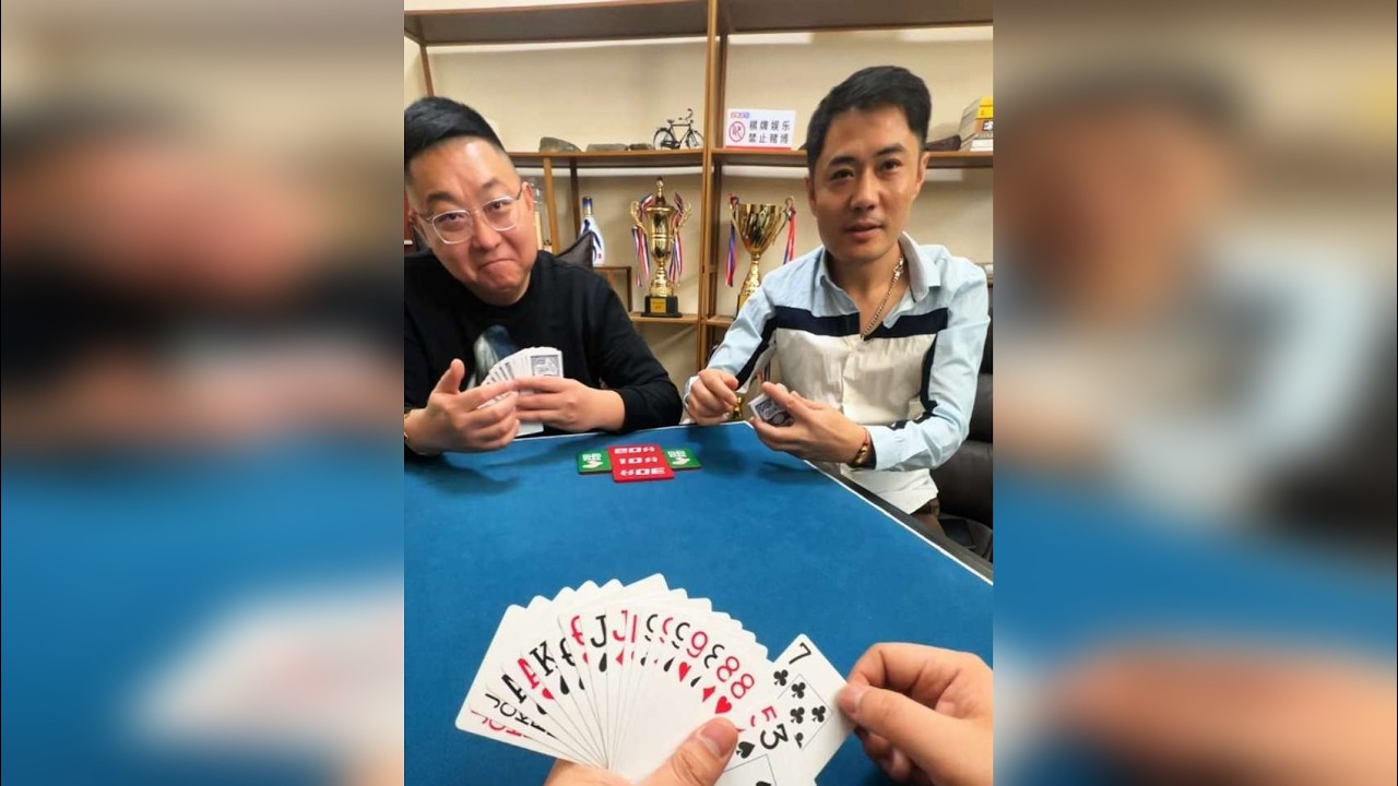 这牌等一手没毛病吧？
