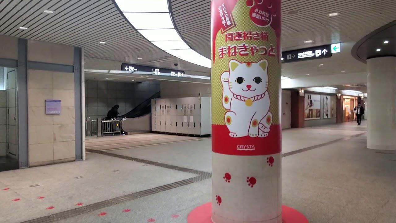 大阪・長堀橋→心斎橋【ヒトエキ/エキチカ/散策動画】Osaka Metro 長堀橋駅～CRYSTA長堀～Osaka Metro 心斎橋駅までの様子