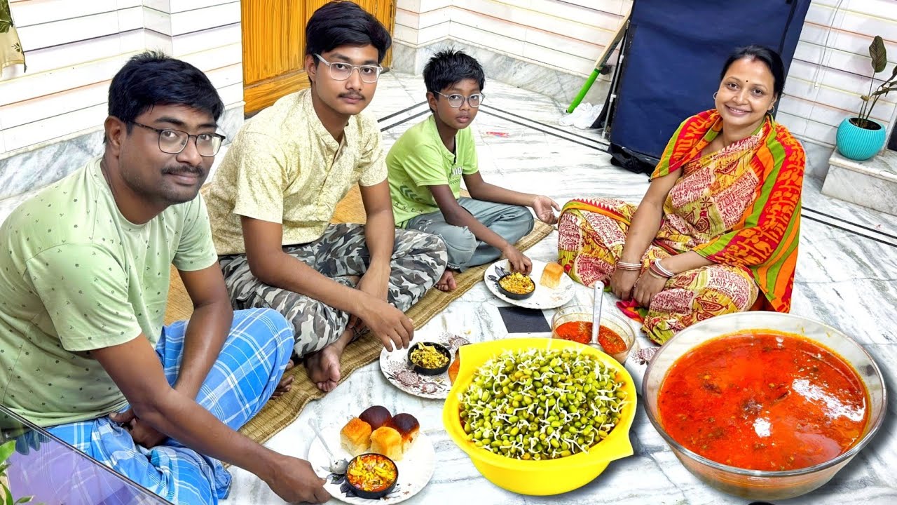 অঙ্কুরিত মুগকড়াই দিয়ে আজ বানালাম স্বাস্থ্যকর খাবার মিশাল পাও/misal pav । ঋভুকে পার্কে নিয়ে গেলাম