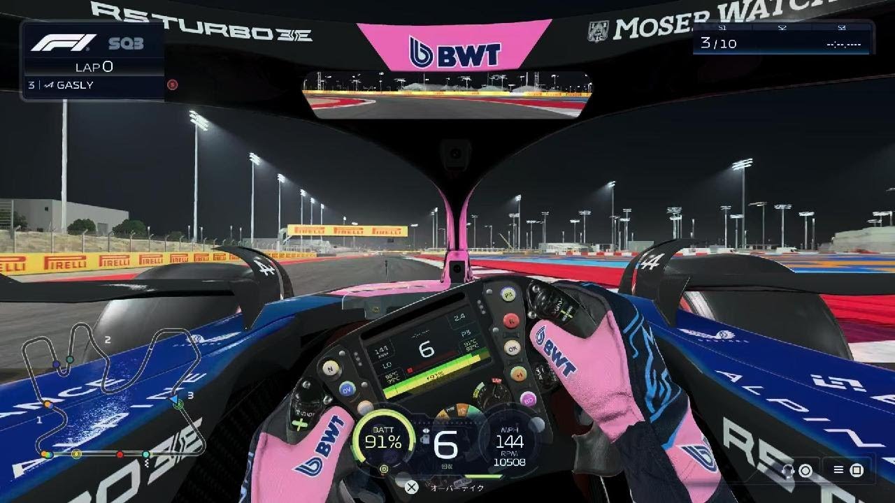 F1 25_20260219230507