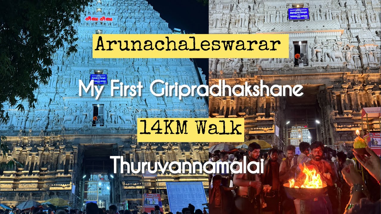My Giripradhakshane Experience on Pournami | Science, Spirituality & How It Felt #arunachaleswarar 