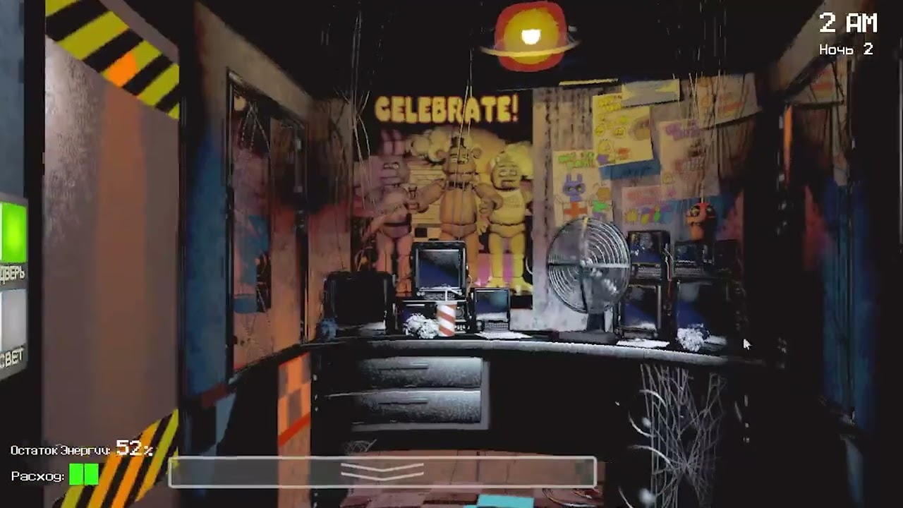 ФНАФ 1 ПРОХОДЖЕННЯ 2 НОЧЬ(ОПЯТЬ УМЕР???)