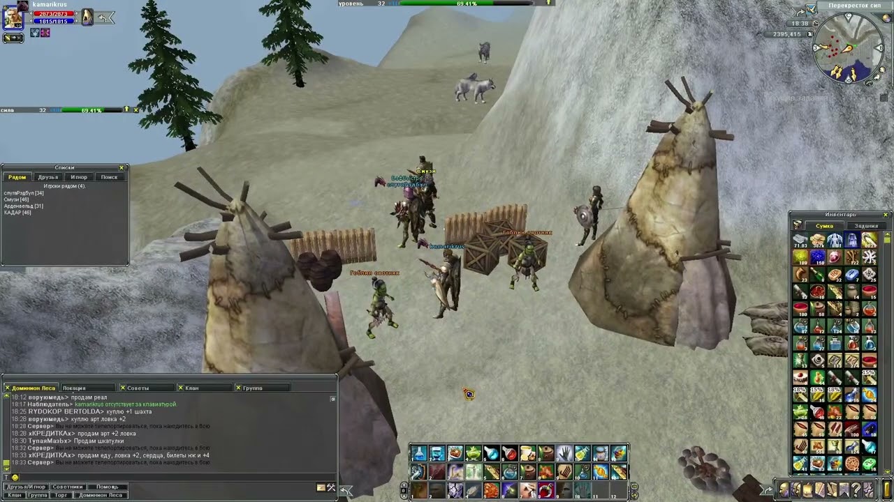 \\ арена онлайн лучшие места для лута ресурсов в arena online dragon age \\