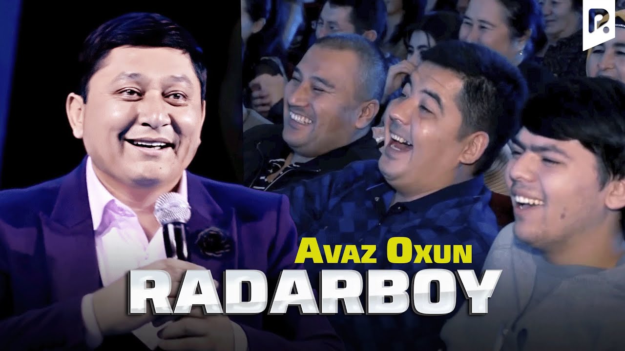 Аваз Охун - Радарбой | Avaz Oxun - Radarboy