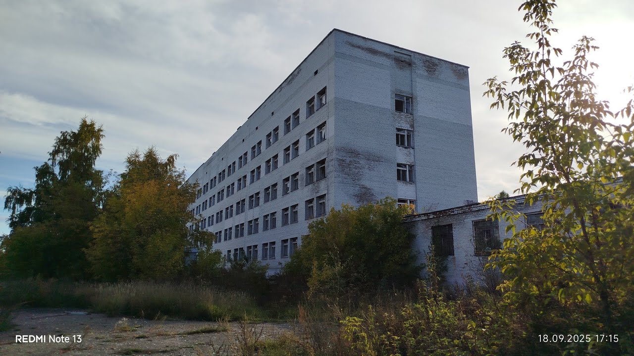 Заброшенная больница🏥 в Барабинске. НСО.