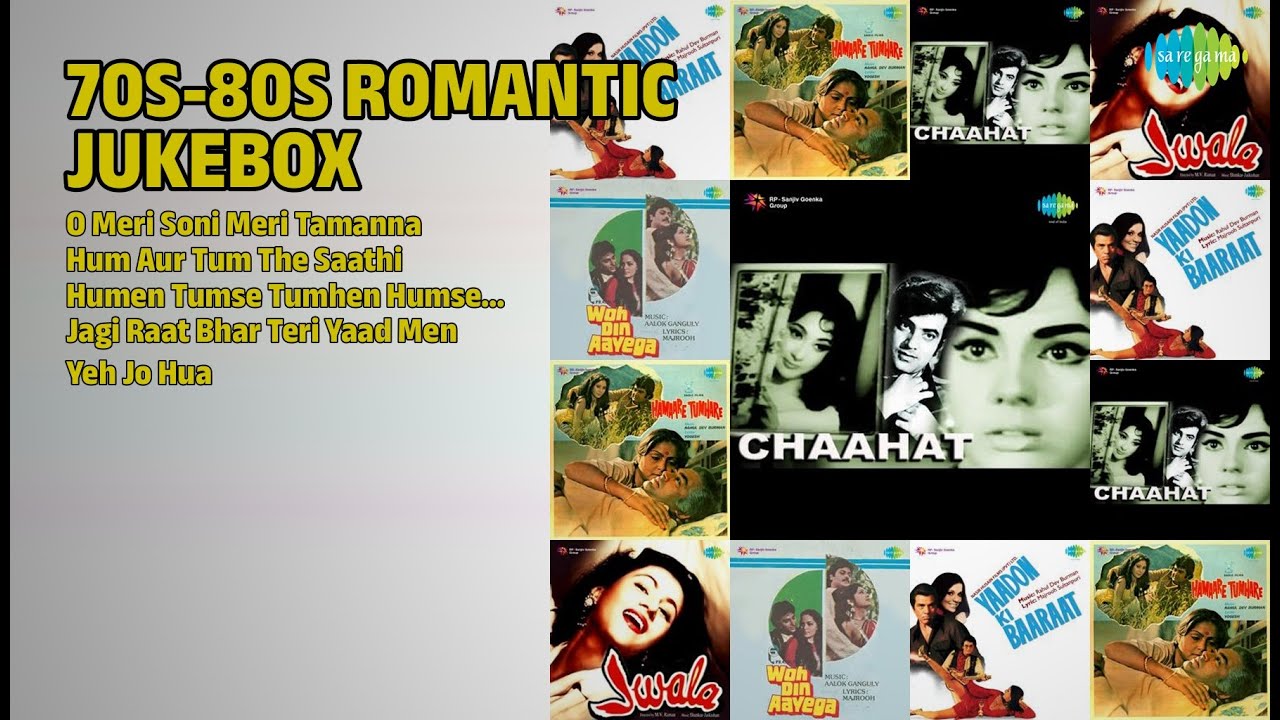 रोमांटिक नगमें - 70s & 80s | Asha Bhosle Songs | O Meri Soni Meri Tamanna