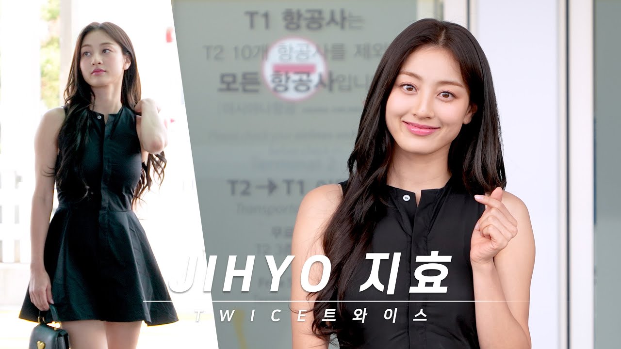 TWICE(트와이스) 지효 JIHYO x AMI 파리 출국 departure for PARIS 4K 240619