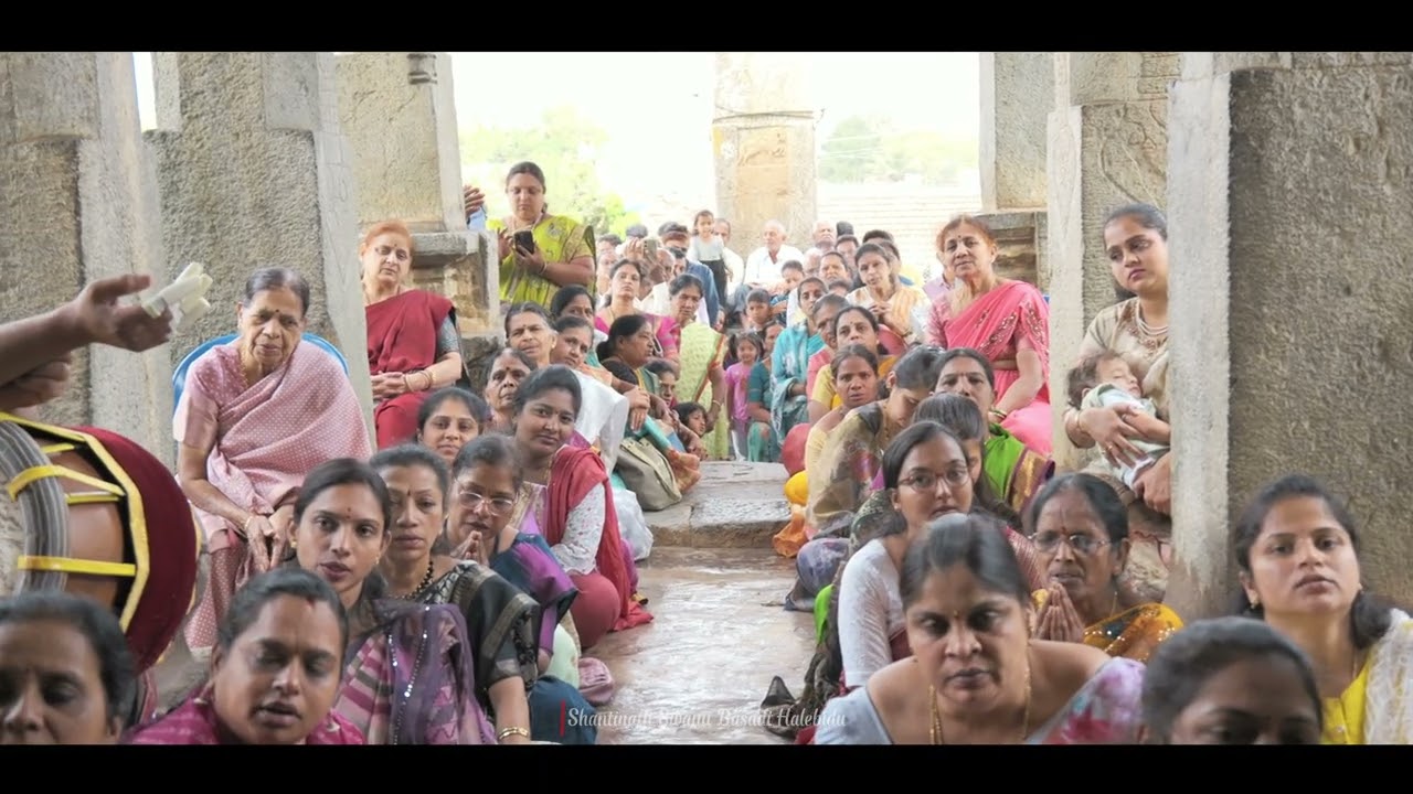 ಹಳೇಬೀಡಿನ ಬಸದಿಹಳ್ಳಿಯ ಶಾಂತಿನಾಥ ಸ್ವಾಮಿಯ ಜಿನಮಂದಿರದಲ್ಲಿ ವಾರ್ಷಿಕ ಮಸ್ತಕಾಭಿಷೇಕ ನೆರವೇರಿತು.