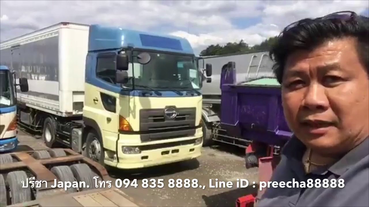 ลานประมูล รถบรรทุก มือสองญี่ปุ่น