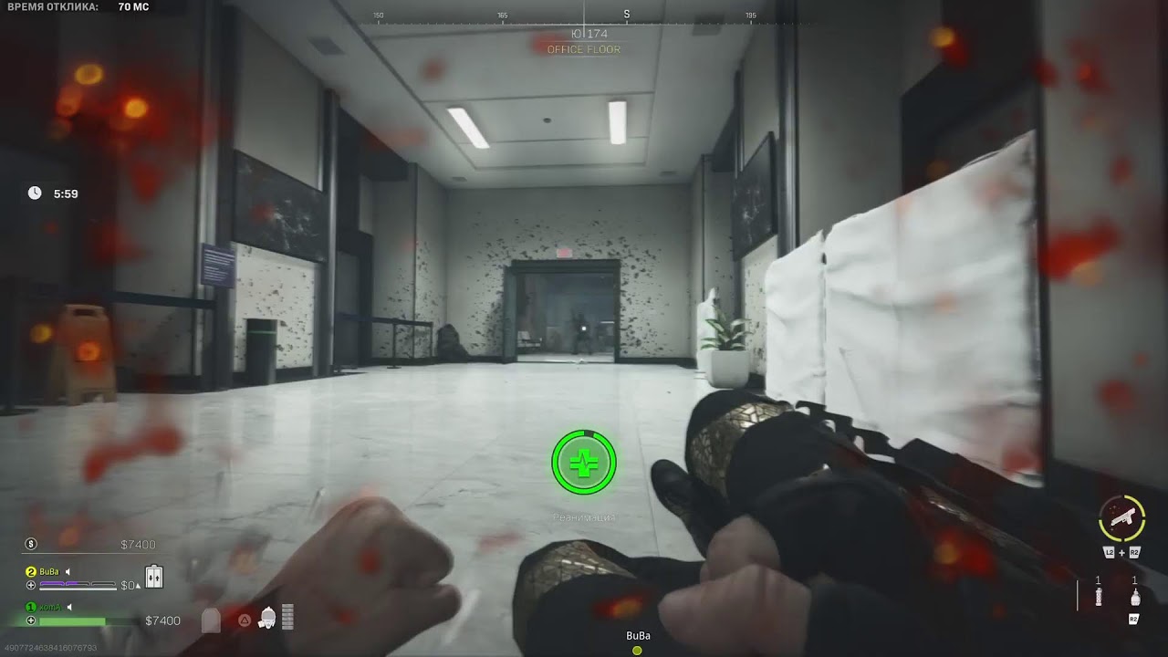 Call of Duty DMZ