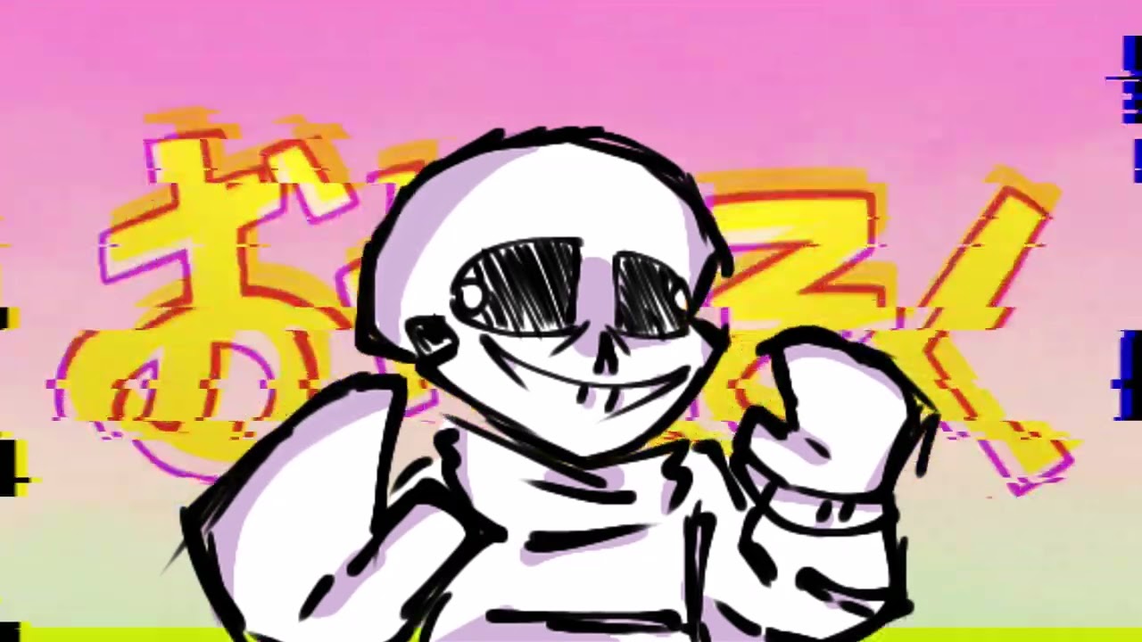 - promised. - [undertale:promised] (My cover)