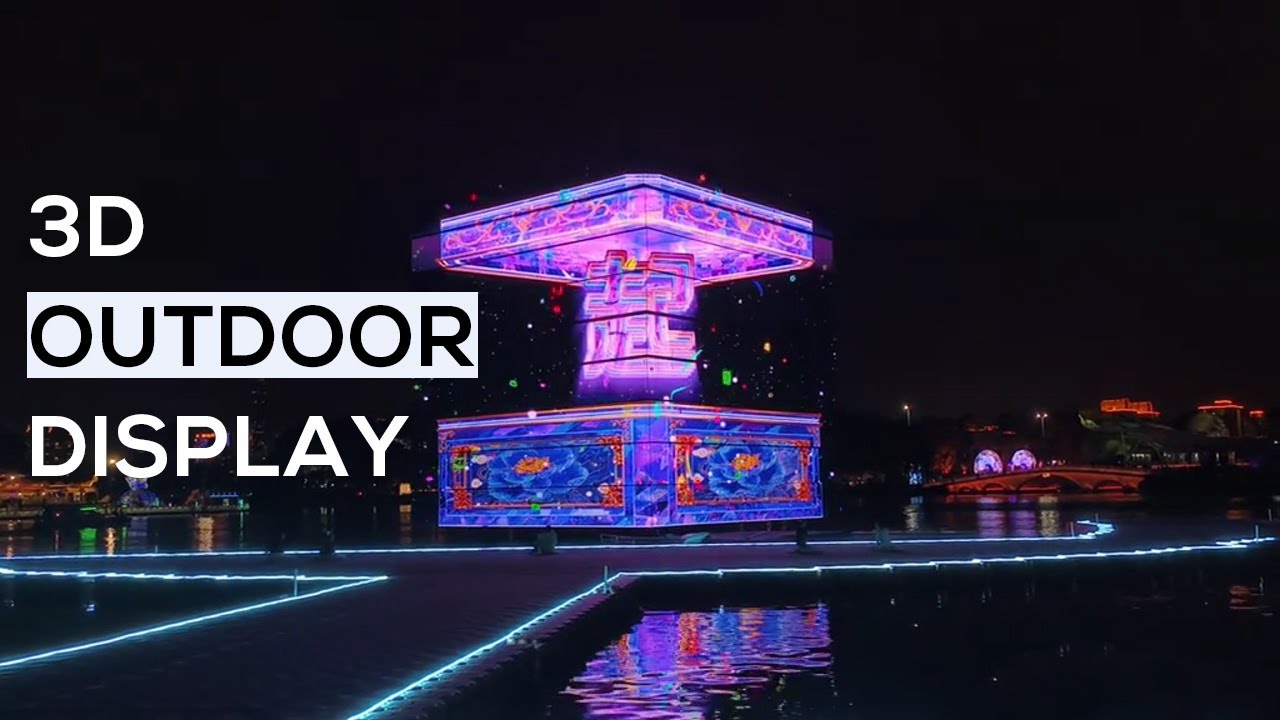 Suprise the crowed with a giant outdoor 3D display! #DOOH