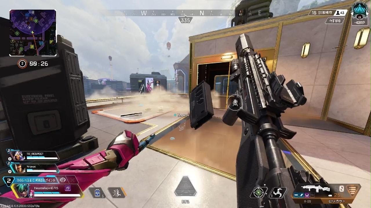 Apex Legends_20260131002242