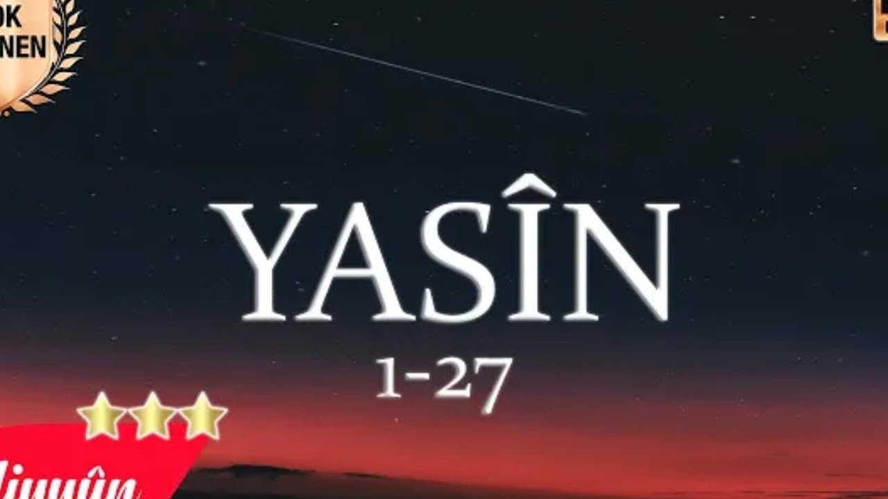 YASİN S&Uuml;RESİ DİNLE İSLAM SUBHİ KUR'AN TİLAVETİ