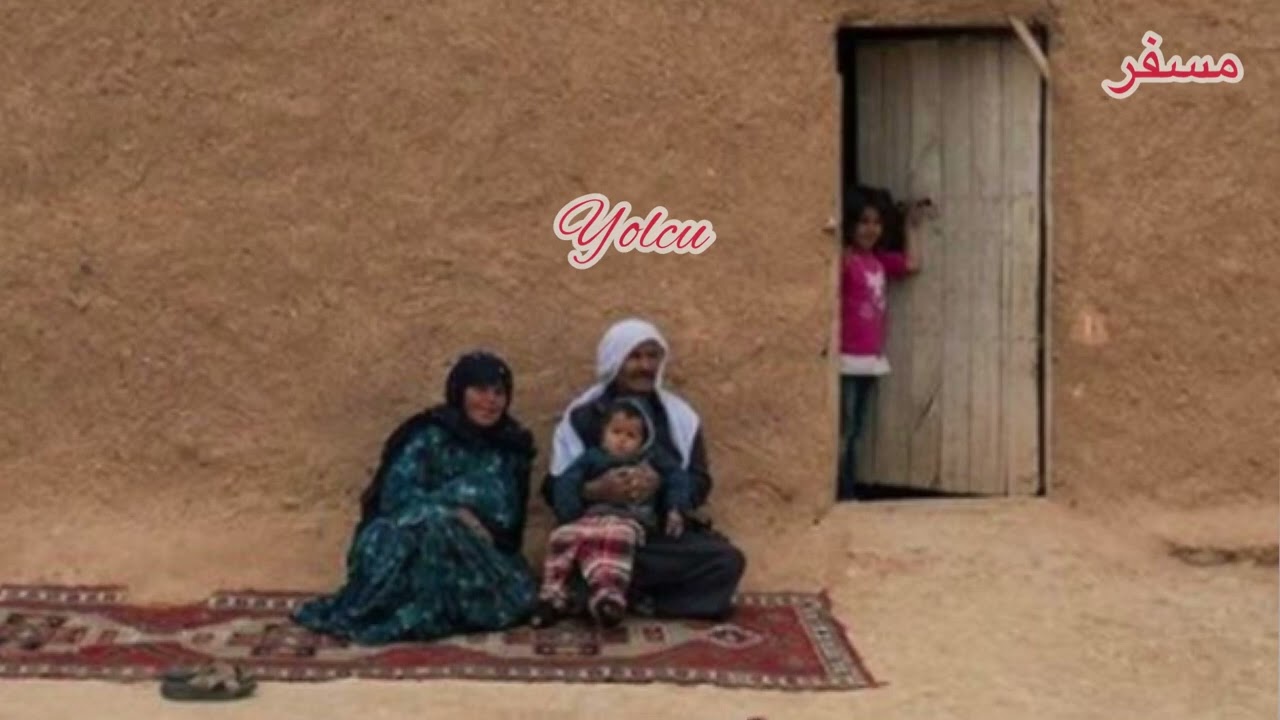 Arapça atebe | ي يب | عتب