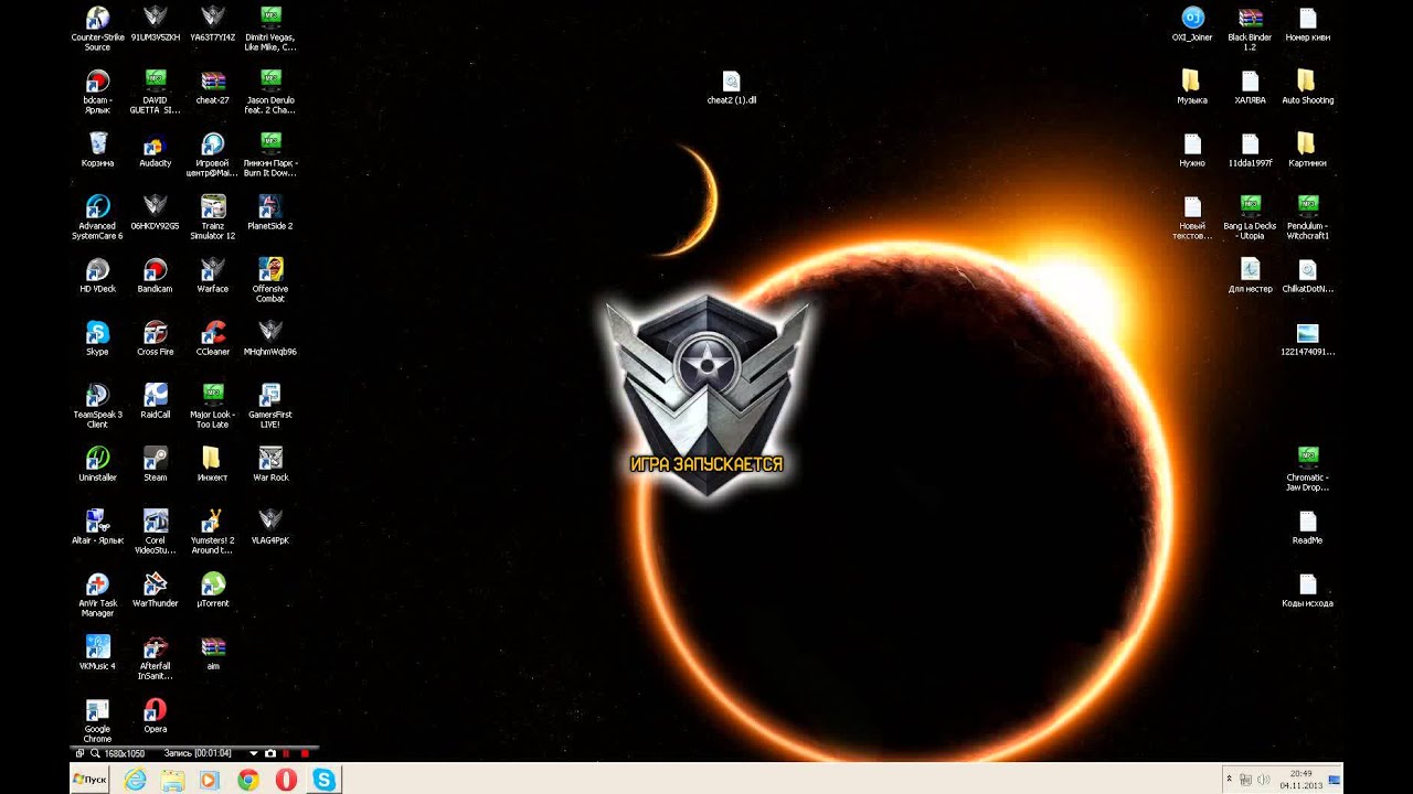 bandicam 2013 11 04 20 48 05 732