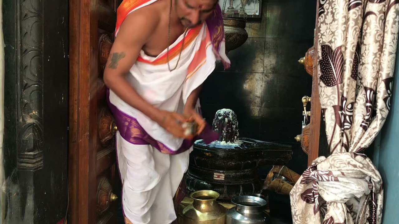 Mallikarjuna Swamy Aarathi