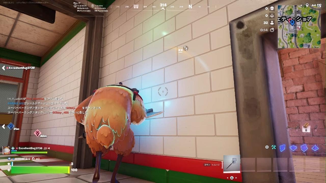1v2クラッチ2
