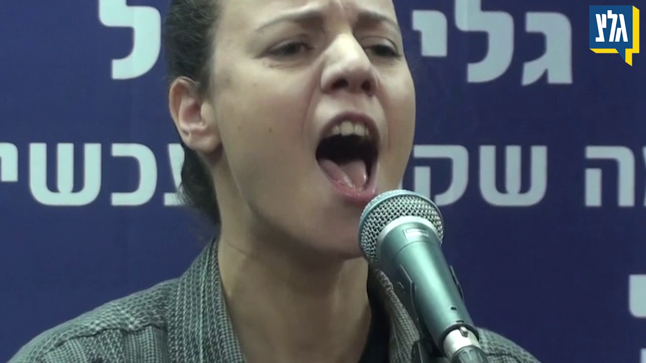 פתחי לי את הדלת - רונה קינן, חי בגלצ