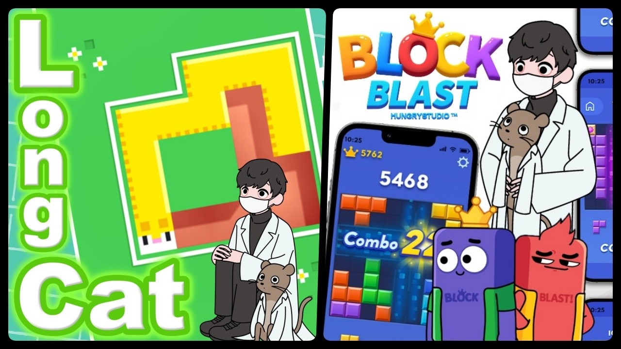 【Longcat】春分の日夕方のなっっがい猫で一筆書きパズルゲーム #ロングキャット #shorts #縦型配信