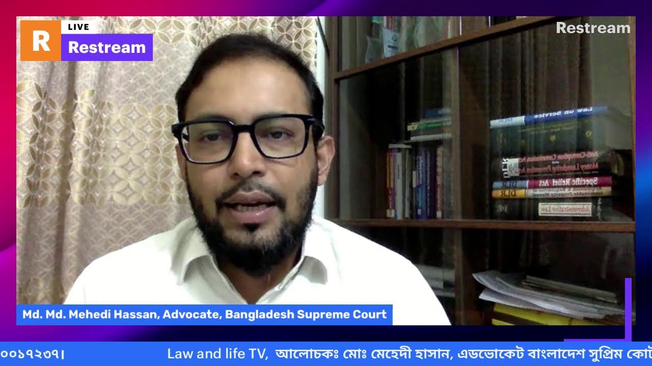 পালক বাবার নাম জাতিয় পরিচয় পত্রে থাকলে কি তার জমির ওয়ারিশ হওয়া যাবে?