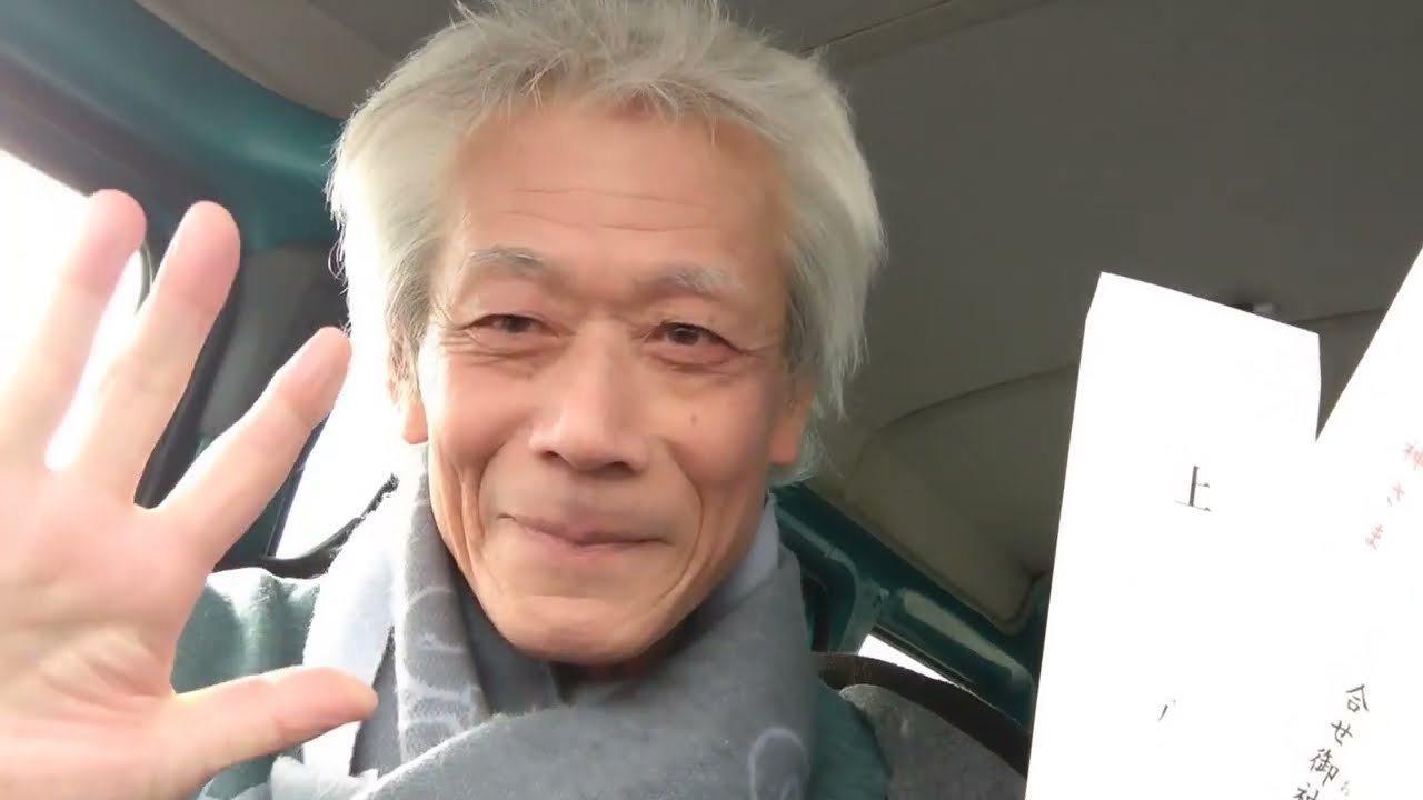 令和8年八王子神社、初詣本年もよろしくお願いしま～す！！！