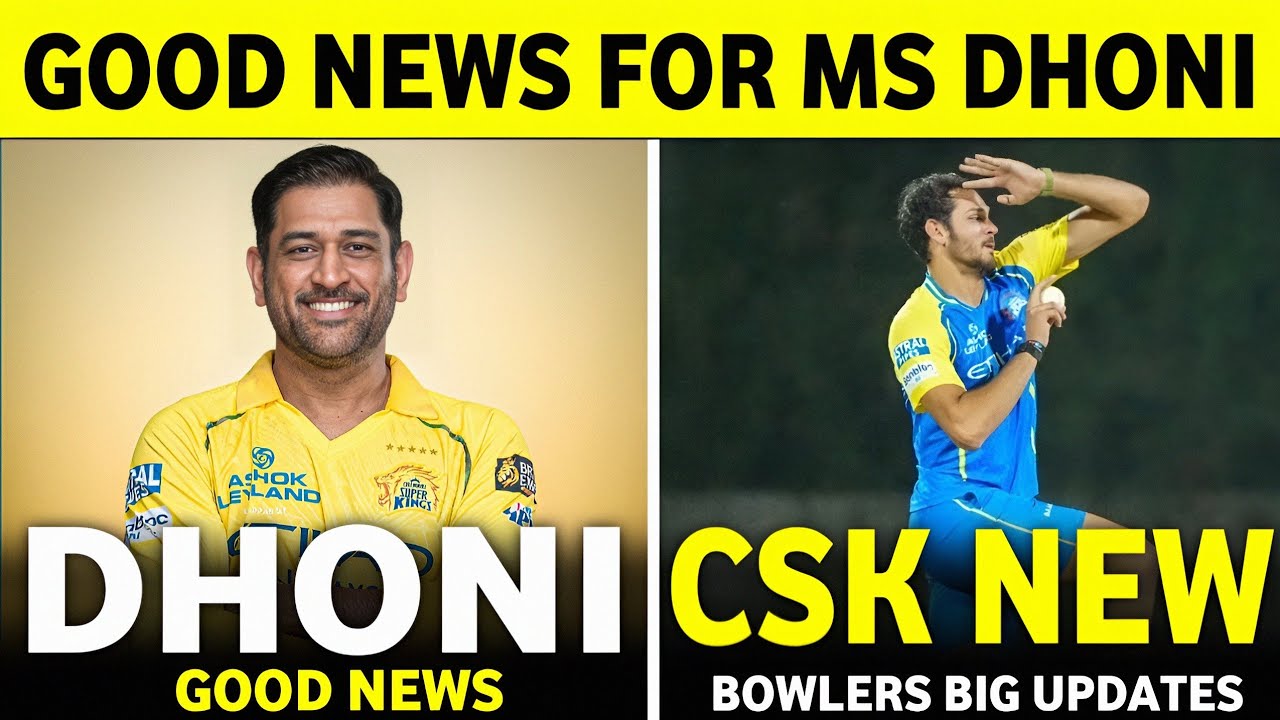 IPL 2026 : Csk New Bowler Janco Smit Big Updates | Ms Dhoni Good News | Csk News Today || 