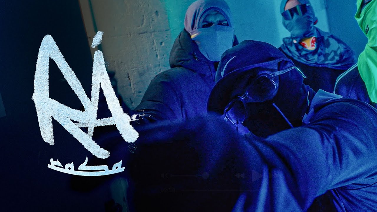 R&Aacute; - RASA (OFFICIAL VIDEO 4K)