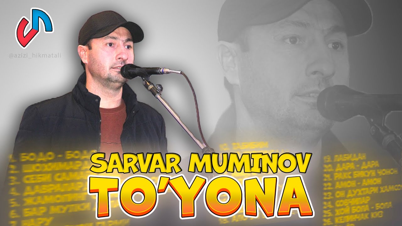 Сарвар Муминов - Сурудхои туёна 2024 @sarvar_muminov