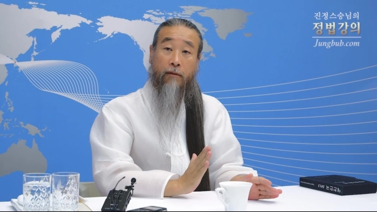 [정법강의] 2425강 영통, 기통, 신통 (1/3)