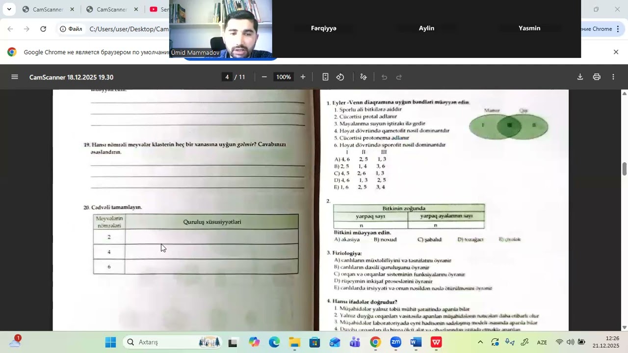 Dim Biologiya 7 ci sinif yeni I yarımil testi