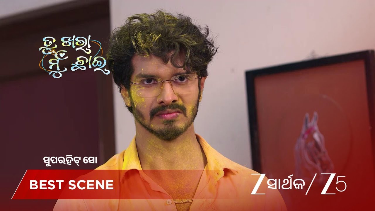 TU KHARA MUN CHAAI | EP - 989 | Best Scene 1 | Feb 14 2026 | Zee Sarthak