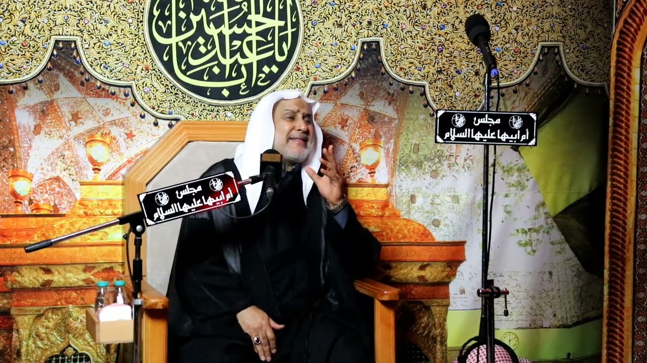 ملا سعيد المعاتيق | نعي ذكرى استشهاد السيدة زينب ع