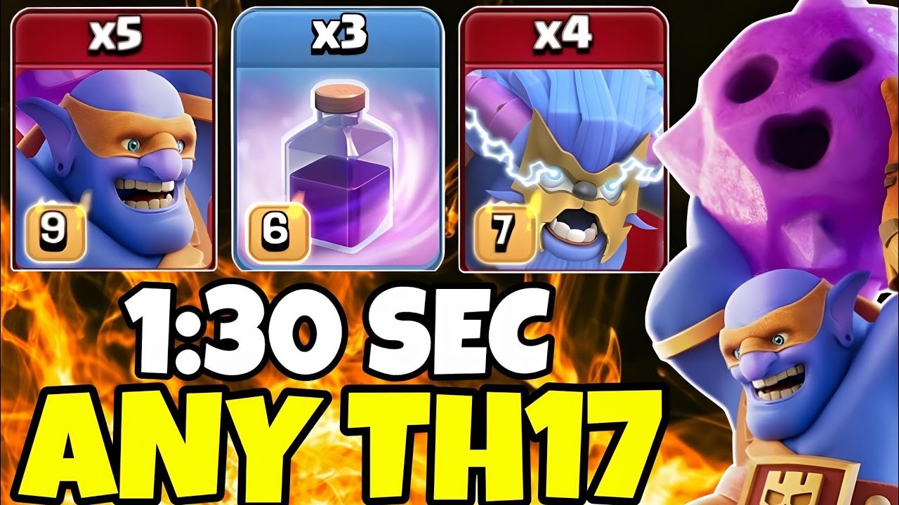 🚀 TH17 Super Yeti + Super Bowler Rage Combo | New Meta Attack Strategy! ( Clash of clans ) !! 