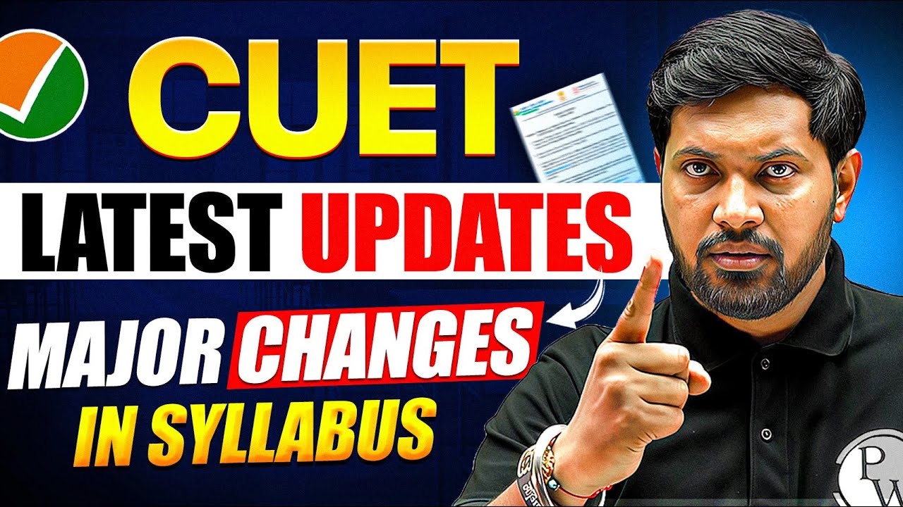 CUET 2026 New Syllabus Update 😱 | CUET Latest Update 2026 |  Latest CUET Changes Explained