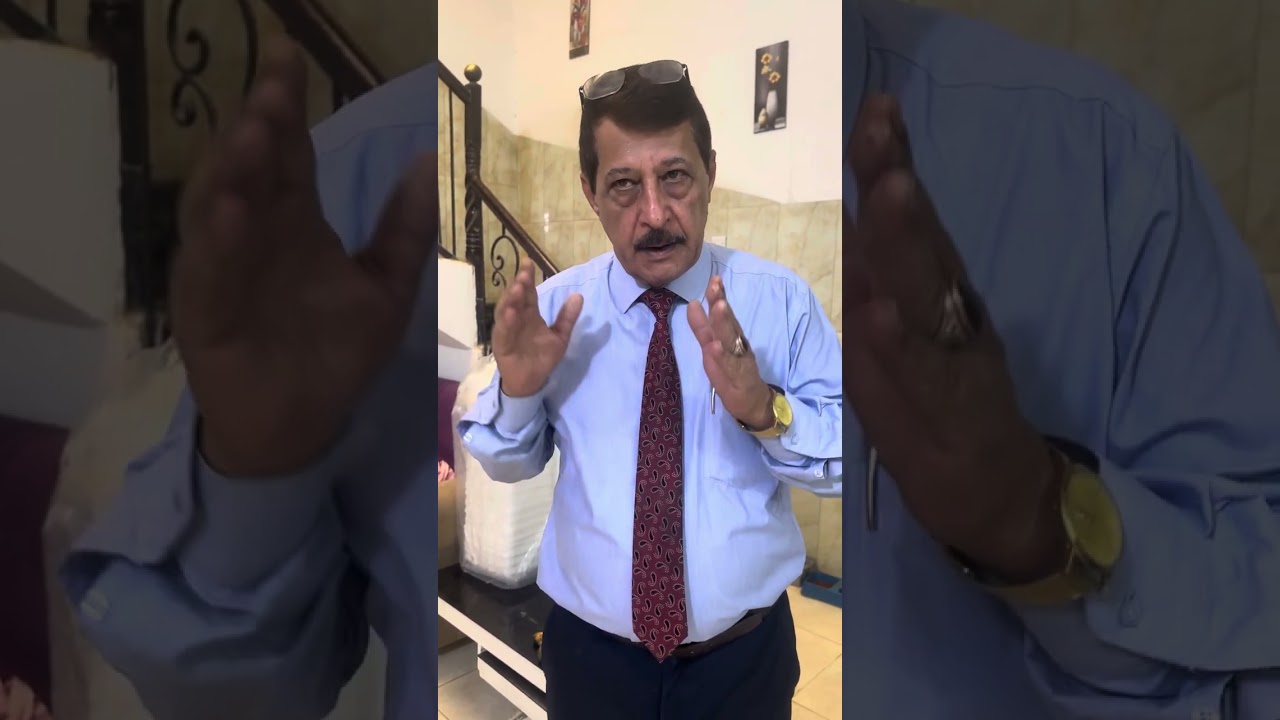 ٢٨ كانون الثاني، ٢٠٢٥