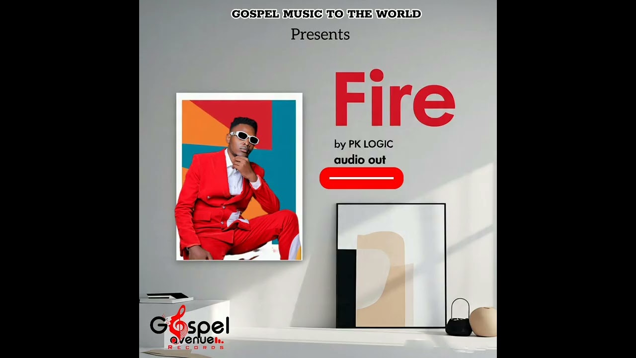 KATONDA MULIRO BY PK LOGIC-FIRE [Official Audio out]