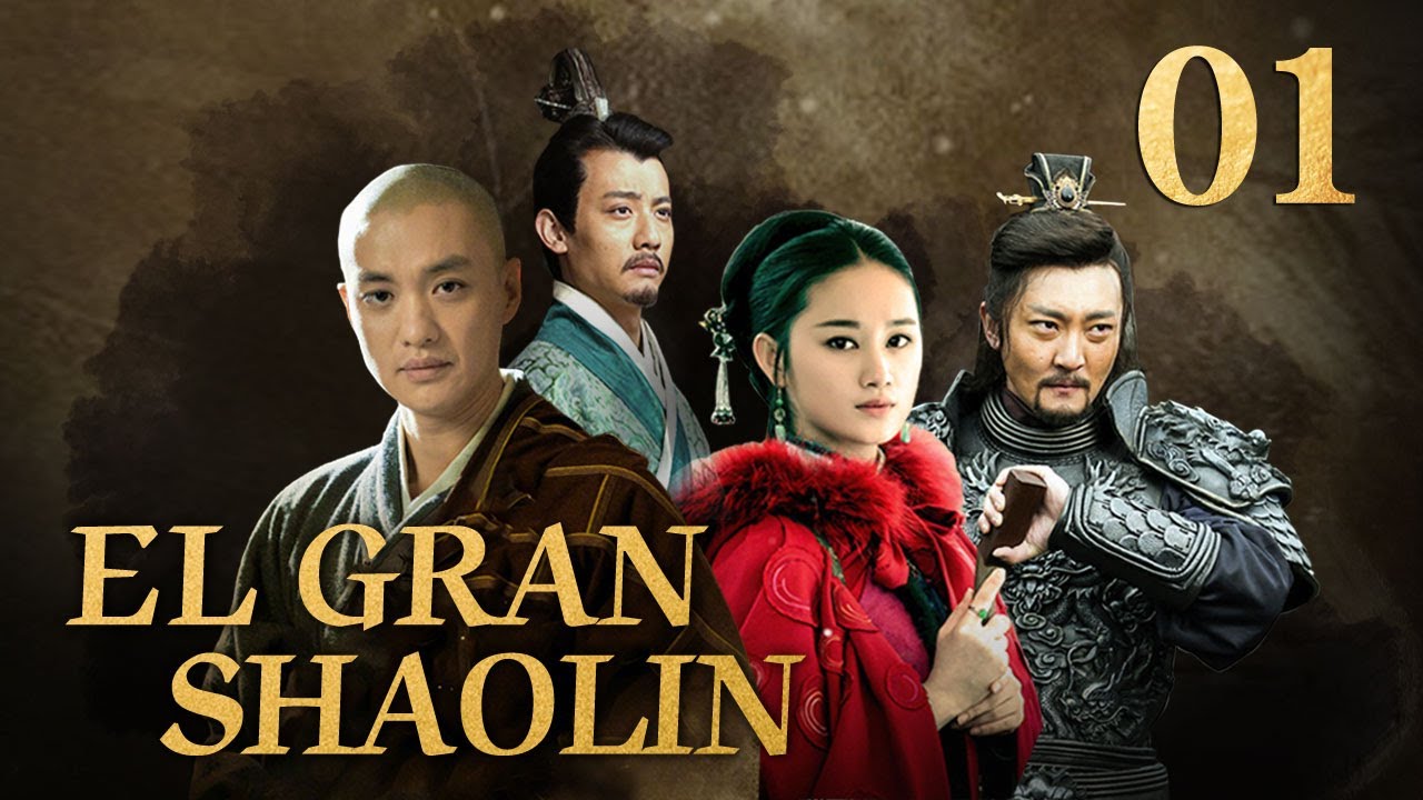 El Gran Shaolin Episodio 1【Sub Español】| 少林问道（The Great Shaolin）