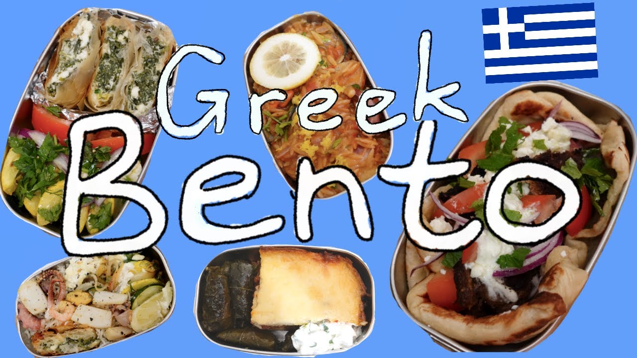 Greek Food For A Week | Lunch Box Bento Ideas