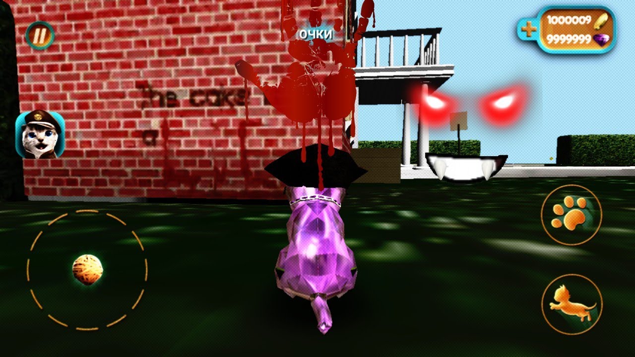 ЖУТКАЯ ПАСХАЛКА РАЗРАБОТЧИКА В ИГРЕ Catsimulator 2015 