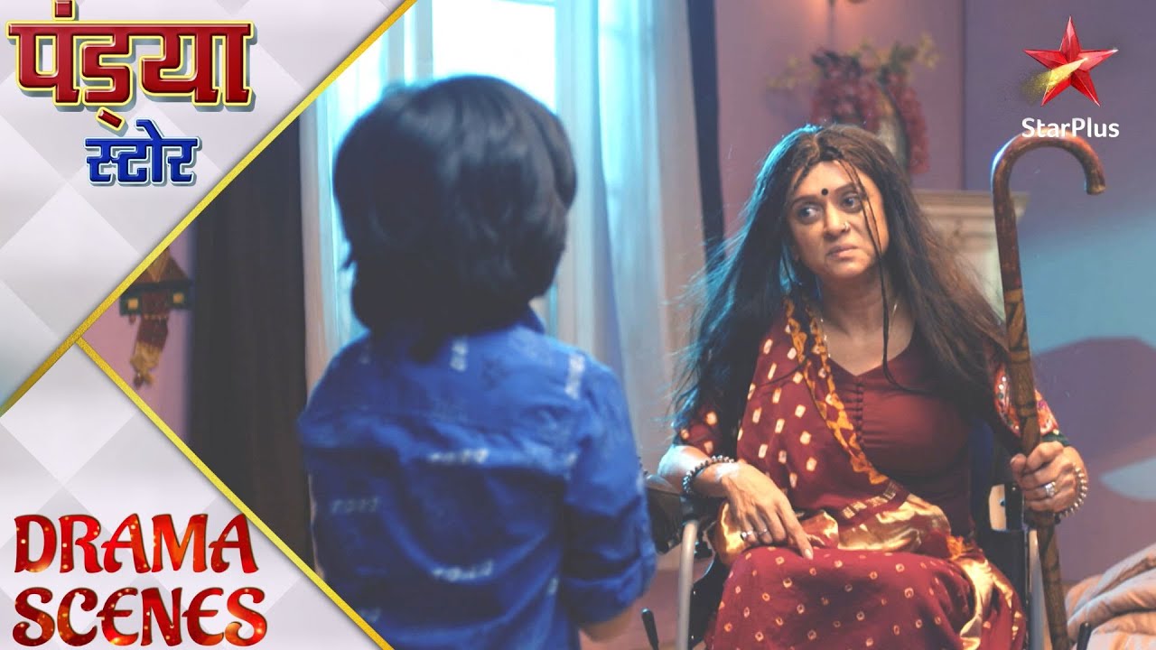 Pandya Store | Pandya स्टोर | Pandya bachcho ne toda Suman ka TV!