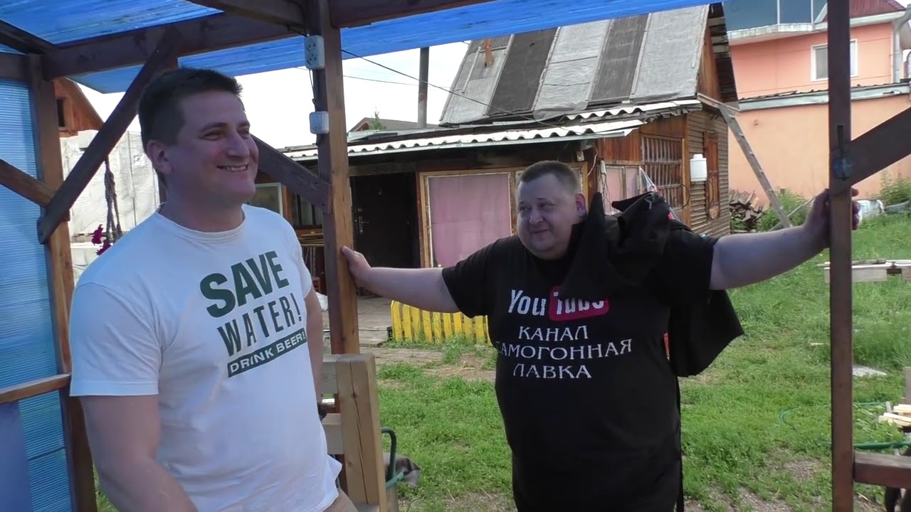Дегустация настоек от Деда Алтая (наборы трав и специй)