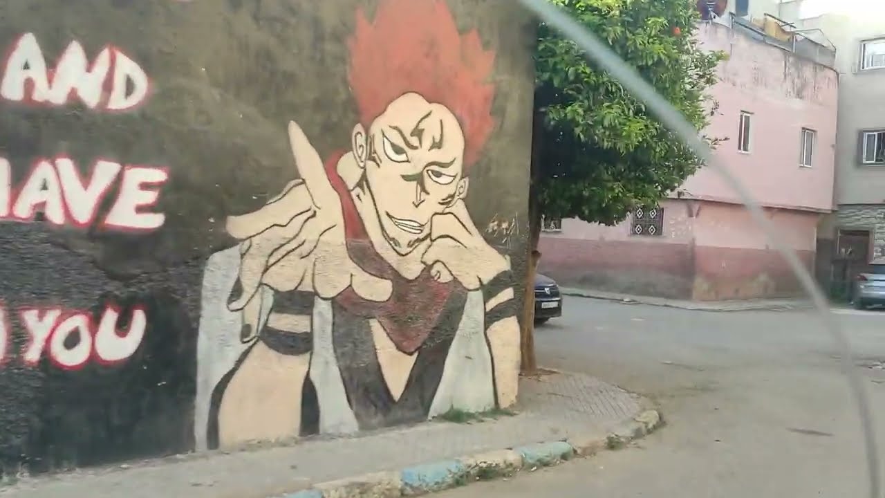 جولة صباحا داخل  حي أݣدال مدينة مكناس . Une visite matinale dans le quartier Agdal de Meknès